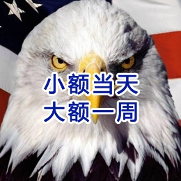洪江要账公司